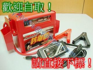 由 dy2000a (刊登 ID 1436151678，圖片 1) 提交，位於 的 (類別：)，說明：。
