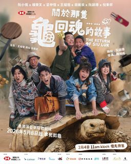 （分類：）位於 。 由 princessjamuna 提交（商品編號 1436110299，圖片 1）。簡介： 。
