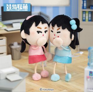 （分類：）位於 。 由 natalipom 提交（商品編號 1436108089，圖片 1）。簡介： 。