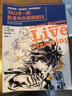 （分類：）位於 。 由 IsVeryCheap 提交（商品編號 1436133108，圖片 1）。簡介： 。