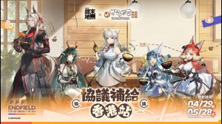 （分類：）位於 。 由 vacbanned 提交（商品編號 1436170635，圖片 1）。簡介： 。