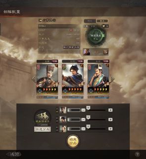（分類：）位於 。 由 zenmor 提交（商品編號 1436192492，圖片 1）。簡介： 。