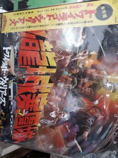 （分類：）位於 。 由 masionor 提交（商品編號 1436201947，圖片 1）。簡介： 。