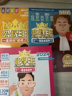 （分類：）位於 。 由 guang_yao 提交（商品編號 1436215383，圖片 1）。簡介： 。
