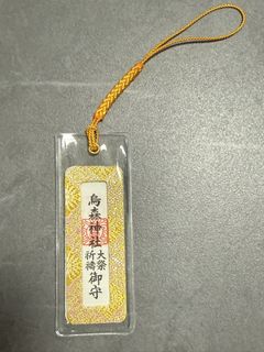 （分類：）位於 。 由 rabbit432 提交（商品編號 1436236450，圖片 1）。簡介： 。