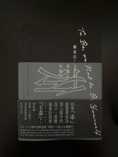（分類：）位於 。 由 natalie96032 提交（商品編號 1436240423，圖片 1）。簡介： 。