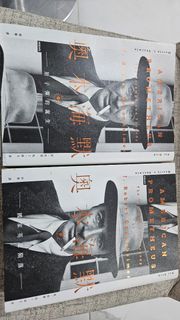 （分類：）位於 。 由 star.cat 提交（商品編號 1436246336，圖片 1）。簡介： 。