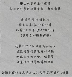 （分類：）位於 。 由 chey3124 提交（商品編號 1436250488，圖片 1）。簡介： 。
