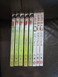 （分類：）位於 。 由 ririko_yl 提交（商品編號 1436133258，圖片 1）。簡介： 。