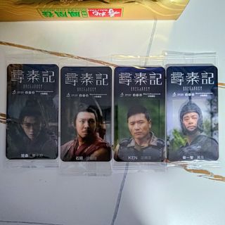 （分類：）位於 。 由 Liltwo.Corner 提交（商品編號 1436142953，圖片 1）。簡介： 。