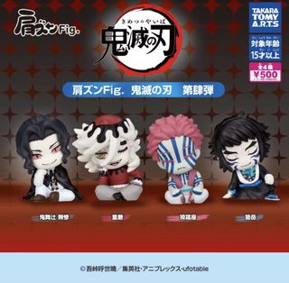 由 hellojoooo (刊登 ID 1436169908，圖片 1) 提交，位於 的 (類別：)，說明：。