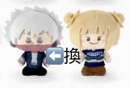 （分類：）位於 。 由 yoyoooiii 提交（商品編號 1436264680，圖片 1）。簡介： 。