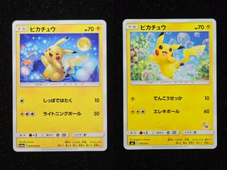 （分類：）位於 。 由 merooooo 提交（商品編號 1436163766，圖片 1）。簡介： 。