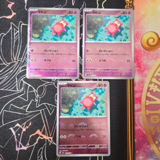 （分類：）位於 。 由 carobrian 提交（商品編號 1436242347，圖片 1）。簡介： 。