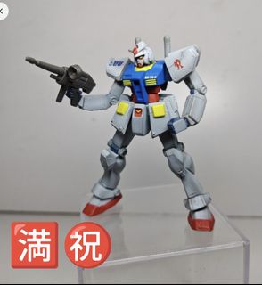 （分類：）位於 。 由 comfort.easy.secure 提交（商品編號 1436154603，圖片 1）。簡介： 。