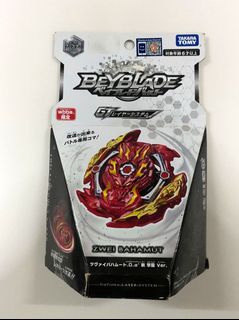 （分類：）位於 。 由 mad002 提交（商品編號 1436144127，圖片 1）。簡介： 。