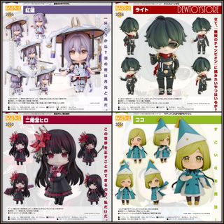 (Category: ) located in . Submitted by dewtoystore (Listing ID 1436209842, Image 1). Description: .