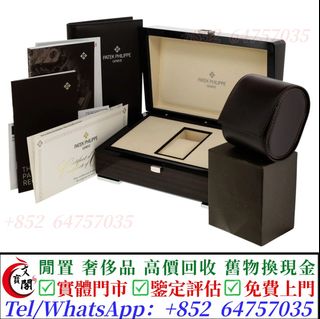 （分類：）位於 。 由 manbokok 提交（商品編號 1436129466，圖片 1）。簡介： 。