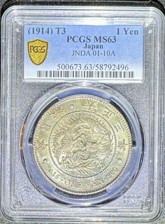 （分類：）位於 。 由 htrcj 提交（商品編號 1436236729，圖片 1）。簡介： 。