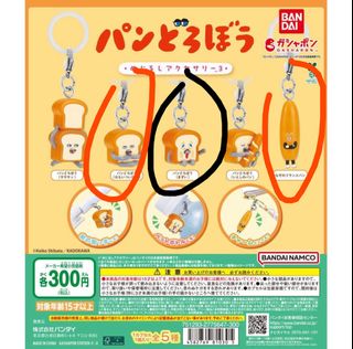 （分類：）位於 。 由 ar_moon_cake 提交（商品編號 1436216129，圖片 1）。簡介： 。