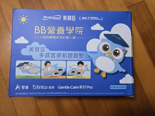 （分類：）位於 。 由 phwinnie 提交（商品編號 1436263493，圖片 1）。簡介： 。