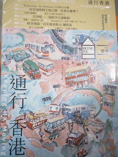 （分類：）位於 。 由 jean0244 提交（商品編號 1436148905，圖片 1）。簡介： 。