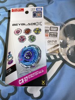 （分類：）位於 。 由 maxx2341 提交（商品編號 1436221406，圖片 1）。簡介： 。