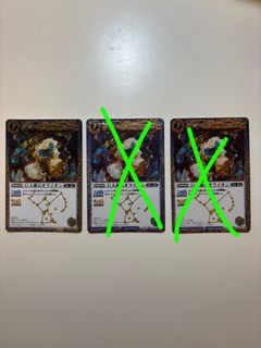 （分類：）位於 。 由 vivalavida3 提交（商品編號 1404695056，圖片 1）。簡介： 。