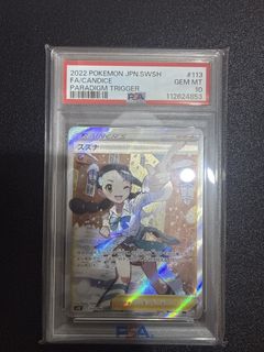 （分類：）位於 。 由 anson_2022 提交（商品編號 1436230262，圖片 1）。簡介： 。