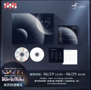 （分類：）位於 。 由 skl_sc 提交（商品編號 1436251688，圖片 1）。簡介： 。
