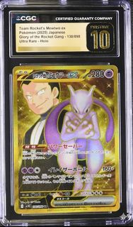 （分類：）位於 。 由 monryoko 提交（商品編號 1436169361，圖片 1）。簡介： 。