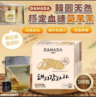 （分類：）位於 。 由 vbuynow 提交（商品編號 1436147552，圖片 1）。簡介： 。
