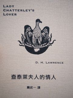 （分類：）位於 。 由 jean0244 提交（商品編號 1436258086，圖片 1）。簡介： 。