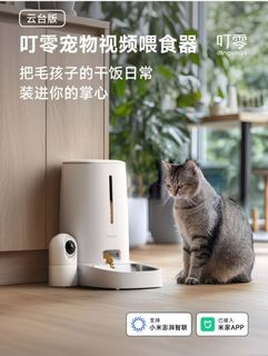 （分類：）位於 。 由 vnllh 提交（商品編號 1436105964，圖片 1）。簡介： 。