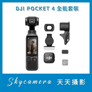 （分類：）位於 。 由 skystorehk 提交（商品編號 1436252372，圖片 1）。簡介： 。