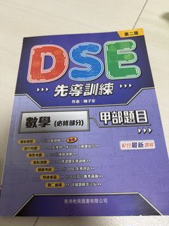 （分類：）位於 。 由 2wwww1 提交（商品編號 1436256077，圖片 1）。簡介： 。