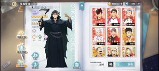 （分類：）位於 。 由 jiwooooooo 提交（商品編號 1436136422，圖片 1）。簡介： 。