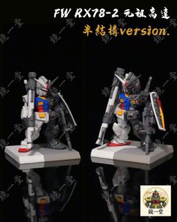 （分類：）位於 。 由 mirror1.studio 提交（商品編號 1436142092，圖片 1）。簡介： 。