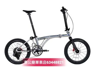 （分類：）位於 。 由 Birdy63448821 提交（商品編號 1436192193，圖片 1）。簡介： 。
