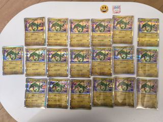 （分類：）位於 。 由 jackyyy2003 提交（商品編號 1436213933，圖片 1）。簡介： 。