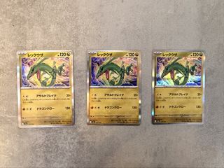 （分類：）位於 。 由 ning115 提交（商品編號 1432906142，圖片 1）。簡介： 。