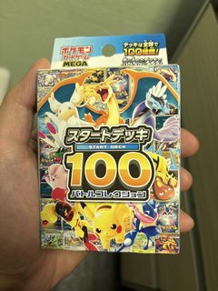 （分類：）位於 。 由 adrianleungch 提交（商品編號 1436161797，圖片 1）。簡介： 。