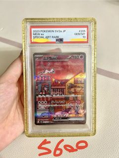 （分類：）位於 。 由 shirley33332 提交（商品編號 1436241307，圖片 1）。簡介： 。