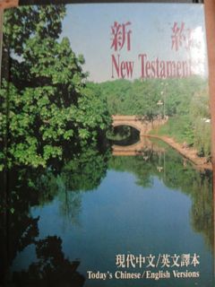 （分類：）位於 。 由 jayjayjay12368 提交（商品編號 1436197395，圖片 1）。簡介： 。