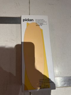 （分類：）位於 。 由 chanchan315 提交（商品編號 1436246617，圖片 1）。簡介： 。