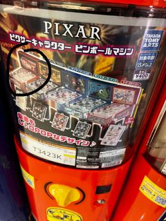 （分類：）位於 。 由 maxng.10 提交（商品編號 1436211919，圖片 1）。簡介： 。