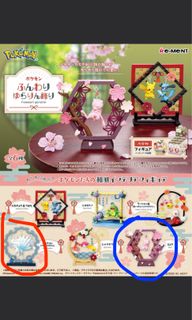 （分類：）位於 。 由 fhsjjj 提交（商品編號 1436110291，圖片 1）。簡介： 。