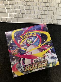 （分類：）位於 。 由 hkykstore 提交（商品編號 1436193165，圖片 1）。簡介： 。