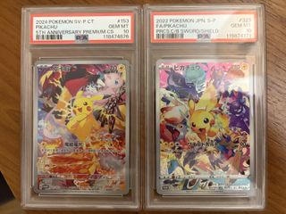 （分類：）位於 。 由 kevinwang0113 提交（商品編號 1436231744，圖片 1）。簡介： 。