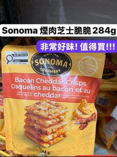 （分類：）位於 。 由 952200wts33 提交（商品編號 1436147984，圖片 1）。簡介： 。